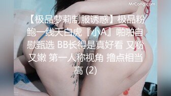 STP26701 【钻石级??推荐】国产领航『性梦者』巨制-姐妹和男友 三女一男刺激4P 贡献男友和姐妹共享 轮番内射