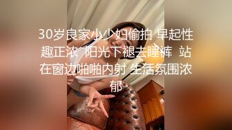 afchinatvBJ韩璐_20190709_1694590653