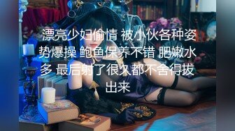 因为店里网页的失误被无套中出的应召人妻