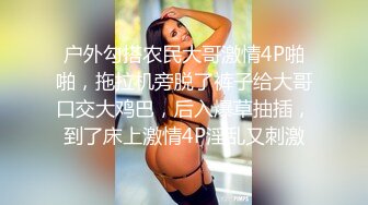 《新流✿劲爆重磅✿资源》万人求档OnlyFans网红男女通吃SM调教御姐maya女王订阅私拍绳缚 虐乳 拘束 强制高潮 鞭打 DID