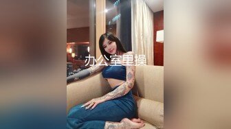 黑客破解摄像头偷拍小情侣家里做爱 干的白嫩的小媳妇哇哇叫