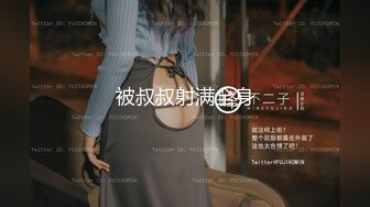  白皙美女推油服务全身精油无比诱人 粗硬坚挺阳具后入丰满蜜臀 粉嫩阴户白浆直流裹满肉棒