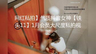 最新万人在线追踪，露脸高颜值极品大奶白虎逼百变女神merio私拍完结，各种COSER逼脸同框道具紫薇 (3)