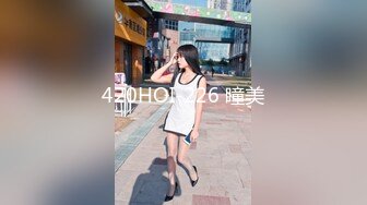 TM0109.孟若羽.艳母.热爱享受的人妻.天美传媒