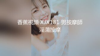 熟女妈妈 在家无套操阿姨 啊 痛 操完逼 润滑鸡 还想爆阿姨的菊 可惜屁眼太小紧真不好插 还是老老实实操逼吧