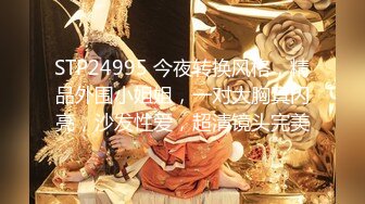 FC2-PPV-797221 【个人拍摄】Chinatsu 31岁海量生松鼠拍到美肤美臀美妻风采出众