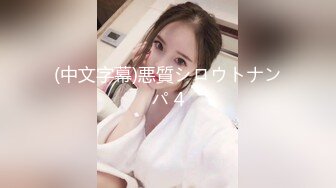 新流出大学城附近酒店偷拍❤️学生情侣外表诗文的反差婊眼镜学妹拔下男友裤子挑逗求草