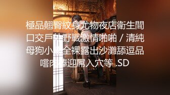 [原创] 【快看看是不是你认识的】刚结婚的临沂瑜伽教练露脸约炮被内射视频流出