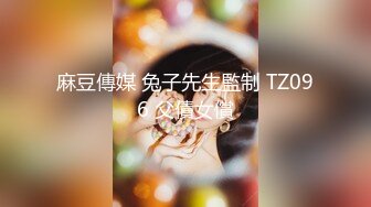 探花系列-酒店约操大奶子御姐,后入猛操发骚浪叫