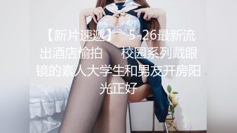 MCY0237 麻豆传媒 恋爱盲盒开到骚人妻 凌薇