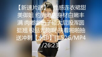 MDX-0227.苏语棠.熟女前辈肉体引导.深喉口水直流呻吟浪叫.麻豆传媒映画