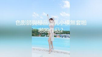 夫妻找单男玩看紧戒加