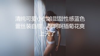 【极品❤️美少女】18岁白虎嫩穴萝莉美妙阴户 饱满粉嫩湿滑裂缝 犹如飞机杯 道具玩嗨了 狗爬式潮吹