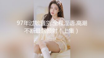 [2DF2]『东莞探花』约操听话的美女做爱 陪看手机打飞机 骑乘扛腿啪啪猛操小逼 口爆射嘴里 - [BT种子]