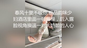  流出黑客破解家庭网络摄像头偷拍 青春期妹妹发骚偷拿姐姐自慰棒自慰被发现大打出手拿根棍子霸凌警告她