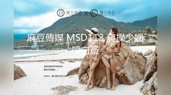 极品推特美女大学生小哪吒高级VIP群福利，校内野外大尺度露出极品推特美女大学生小哪吒高级VIP群福利，校内野外大尺度露出 (6)