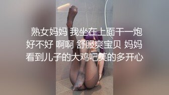 【爱豆传媒】idg-5466 用肉棒拯救隔壁的欲望人妻-莉莉