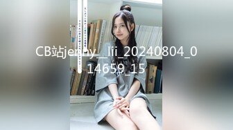 OnlyFans爆乳女神❤️ 高铁紫薇女神『Naomii』性爱内射户外露出VIP订阅 与男友众多刺激