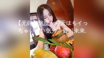 【千娇百媚❤️女神流出】轻轻一打就红彤彤的屁股，小母狗摇着尾巴勾引主人这谁能受得了，趴在地上拉起来后入