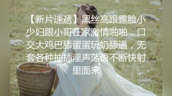 【新片速遞】 娱乐城女厕穿呢大衣运动裤姿色美妇,不停蠕动的圆形唇肉真心诱人