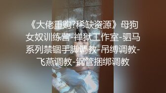 后入丰满少妇带手势认证