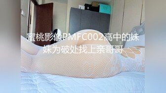 2/10最新 小伙精虫上脑想干嫂子遭遇激烈反抗最后脱下VIP1196