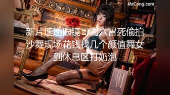 石家庄Ts魏薇：喜欢听话的乖狗狗，好久不啪啪人了还挺舒服，大屌萌妹带给你极致享受！