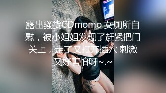 [2DF2]【女神感谢祭完成粉丝心中色色的梦想】搭讪狼粉车震达成他的小愿望内射中出[BT种子]