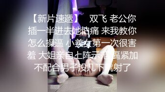 kcf9.com-对话淫荡，超强PUA大神约炮专家把很会淫叫的露脸无毛骚女调教成淫娃，母狗属性拉满 (2)