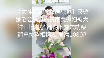 MTVQ13-4-1.性爱自修室EP4.节目篇.刺激或羞羞.多人行不行.麻豆传媒映画