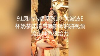 STP25546 长发甜美系列美女主播，跳蛋自慰，水不够加点润滑剂来不走心 VIP2209