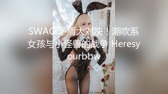 《女神嫩妹足交控✿必备》最新VIP群福利流出，清纯极品小姐姐推特女菩萨【丸丸子】私拍，高质量丝袜玉足推油足交精射