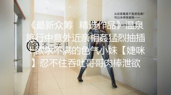 神屌侠侣 精致淫荡美女和男友全裸口交啪啪大秀 狼牙套操的很爽