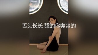 STP33612 糖心Vlog 鞭打乳夹惩罚黑丝荡女 情深叉喔