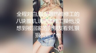 [2DF2] 外围极品女神，模特身材美乳诱人，街头女神胯下尽情蹂躏，娇喘呻吟物超所值 - soav_evMerge[BT种子]