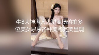 美女阿姨寻素质男