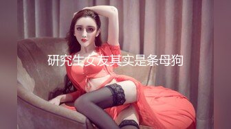  白丝L裙清新小仙女米胡桃超可爱美少女绝世美穴名器白虎 大肉棒速攻嫩穴白浆溢出 L白丝又纯又欲