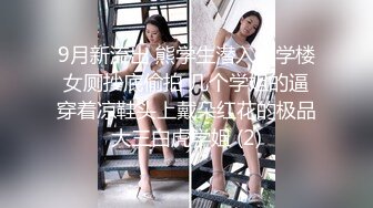   棚户区站街女100元的爱情，几十秒真男人，厉害的丰满大波辣妹！