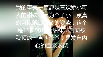   漂亮大奶美女 身材不错 白虎鲍鱼粉嫩 被无套输出 骚叫不停 射了一肚皮