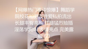 【醉酒捡尸】酒吧门口白捡醉酒女强行操逼