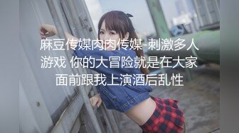 ✿纯欲小学妹✿反差清纯少女〖优咪〗15分钟连续高潮挑战、女僕、拘束、矇眼、母狗调教、BDSM、淫语羞辱