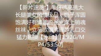 红色假期黑色婚礼