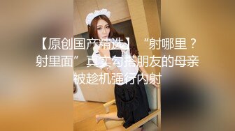 麻豆出品国产AV剧情-和服下的蜜密 女按摩师穿和服 春光乍现的蜜密