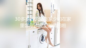 欧美冷门稀缺资源DeepThroatLove深喉做爱系列合集【83V】 (35)