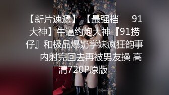 露脸口爆69女仆咖啡厅为您服务全程大尺露脸69传教母狗趴