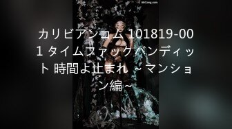 【顶级性爱??极品重磅】顶级女神『曼妃小雨』最新剧情性爱私拍 户外双飞《海盗船长》联合出品 高清720P原版