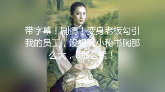 极品御姐范JK性感美女 粉嫩嫩白皙大长腿耀眼