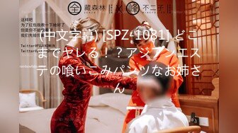 STP17412 最新众筹购买摄影大咖作品【单车女孩猫猫】穿迷你短裙学骑脚踏车骑到房间去四点全露X性爱视频X学长视角