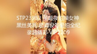 草莓视频 cm-4 淫荡虚荣拜金女趁妈妈不在家诱惑继父