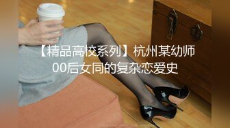 -果冻传媒 91KCM-070 刚出道女演员试镜惨遭潜规则